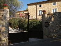 Mas de la rose - Ferienwohnung Vallon-Pont-d'Arc