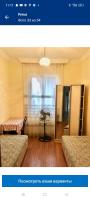 Habitación Doble Económica - 1 o 2 camas