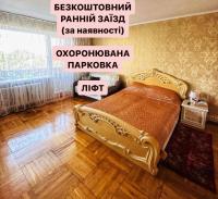 Апартаменты на Пр Шевченко Франц бульвар Клиника Филатова Госпиталь - Chambres d’hôtes Odessa