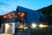 Vikendica DORMINO - Ferienwohnung Bihać