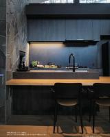 Hakuba Aurora Chalet by Jade Group - Ferienwohnung