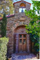 Stone Cottage Retreat