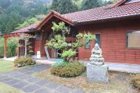 民宿ひろしげ - Ferienwohnung Izuno