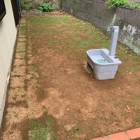 KAI Katsuura - B&B Katsuura