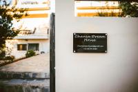 Chania Dream House - B&B Chionáto