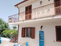 Nuovo AliRu - Chambres d’hôtes