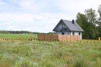 Domek Pod Brzozami - B&B Okoniny Nadjeziorne