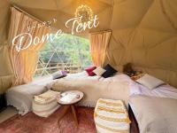 Dome Tent with Open Air Bath