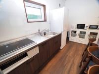 Retreat FuranoB - Chambres d’hôtes Furano