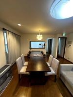 函館民泊谷地頭 - B&B Hakodate