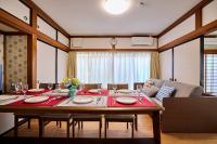 APROSTAY旭11 - B&B Fujiyoshida