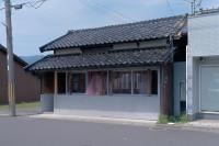 SEW STAY Slow Seam KYOTO MAIZURU - Bed and Breakfast