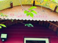 Roulotte la belle étoile - Ferienwohnung Condé-sur-Seulles