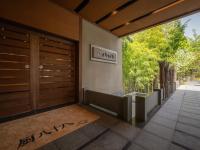 Kuriya Yasohachi - B&B