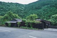 Kumano shiki-tei - Vacation STAY 05155v - Ferienwohnung