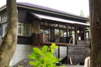 Pond Cabin Myoko - Ferienwohnung
