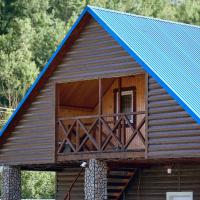 Chambre Double - Vue sur Parc