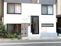 Akariya Asakusa - Ferienwohnung Tokio