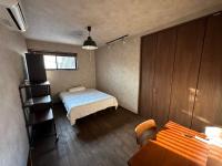 R'S HOUSE 清楓Inn - B&B Kioto