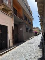 Home Antico Vicolo - B&B Catania