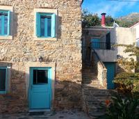 Λιθόκτιστη παραδοσιακή οικία - Ferienwohnung Áyios Nikólaos