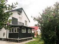 Haus am See in Vonyarc - B&B Vonyarcvashegy
