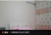 Guo Xiaomin Farmstay, Farmházak - Jangcseng