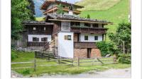 ALMzeit Zillertal - Chalet für 8 Personen FINKENBERG Zillertal - Free PARKING! Self CHECK-IN! - Bed and Breakfast Finkenberg