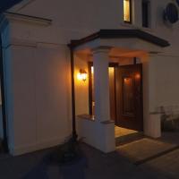 Dworek Biała Dama pokoje z klimatyzacją - Ferienwohnung