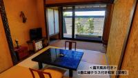 Twin Room with Open-Air Bath