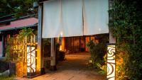 Omoideno Jinde - B&B