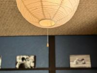 花田屋HANADAYA - B&B Kyoto