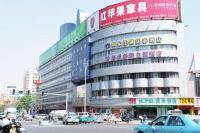 Motel Qinhuangdao Hebei Street Haiyang Road, Hotels - Qinhuangdao