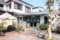 Mihamakan, Izu Oshima - Vacation STAY 89848v - B&B