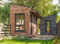 Danube Microhouse - Bed and Breakfast Divici