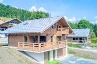 La Collection - Le Hameau du Genepi - Chambres d’hôtes Saint-Gervais-les-Bains