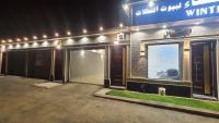 Chalet met 1 Slaapkamer