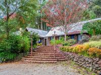 Sunshine Forest Garden - B&B Emerald