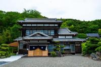 Kominka no yado -WAGOROMO- - Vacation STAY 14915v - B&B