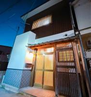 Whole House Himeji - Vacation STAY 16009v - Bed and Breakfast Himeji
