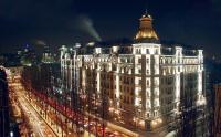 Premier Palace Hotel, Hotely - Kyjev