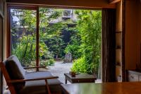 Kyo no oozora SAIKA - Chambres d’hôtes