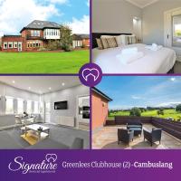 Signature - Greenlees Clubhouse - Ferienwohnung