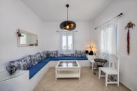 Aloni Cycladic House