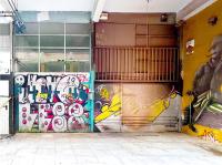 Plano Athens - Ferienwohnung Athen