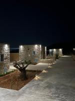 Filotimia - Chambres d’hôtes Schoinoússa