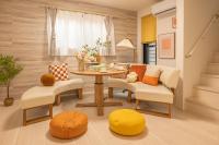 桜の川24 池袋駅 6分 10人3卧室别墅丨Ikebukuro 6 minutes 2-8 people - Bed and Breakfast Tokio