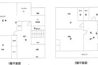福の荘 山王 Fukunoso Sanno - Ferienwohnung