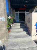 Fish Luck Guesthouse - B&B Xila’ouka