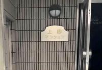 Kuromon Royal Ueno Apartment - Ferienwohnung
